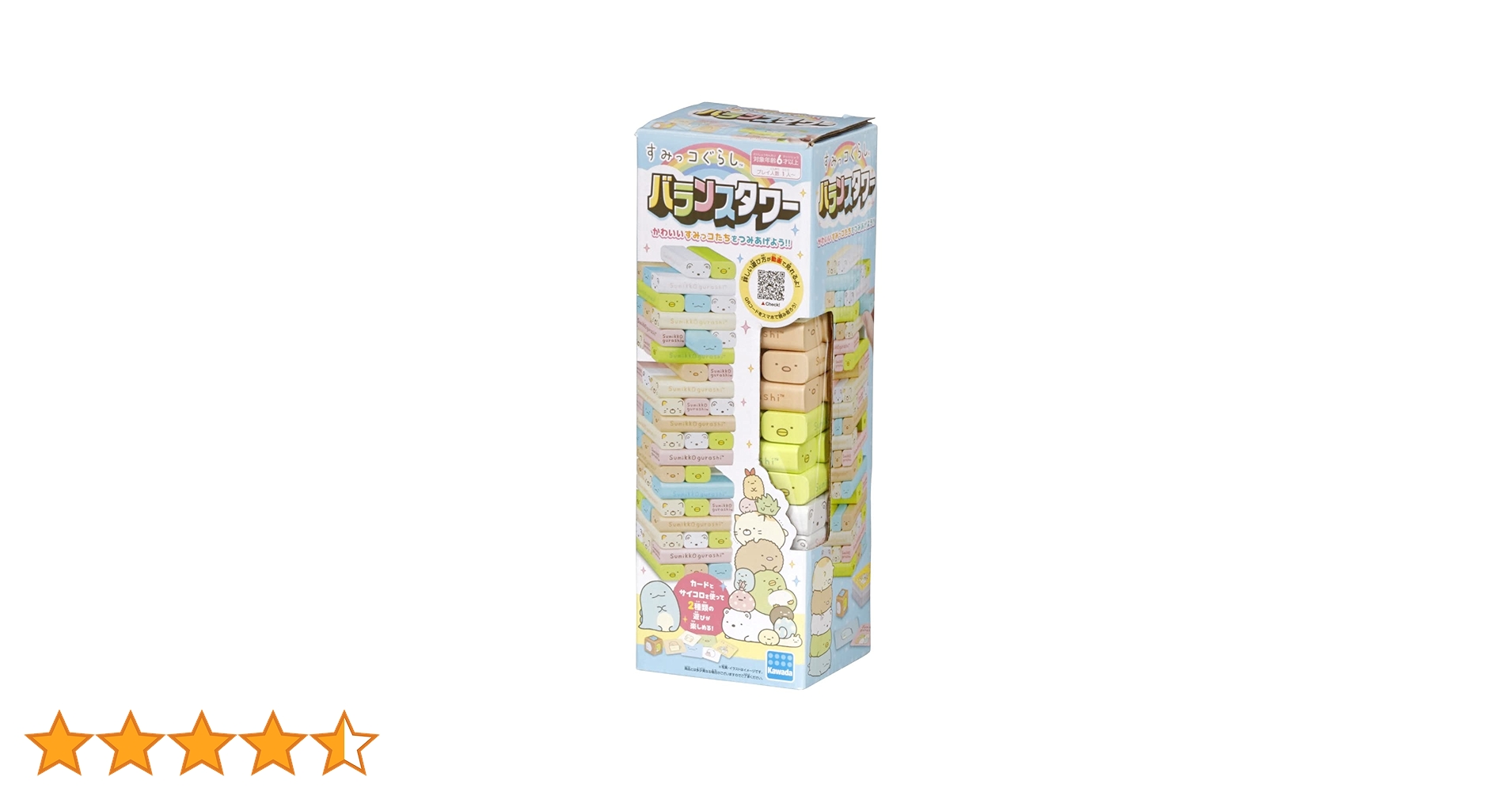 ムラタ サワコさん専用 ダイワ 快適鬼カサゴ仕掛 KP SS タコベイト付き 2本針/全長1.8m (ハリ